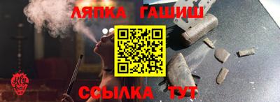 герыч Кунгур