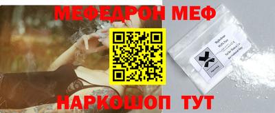 спайс Кулебаки