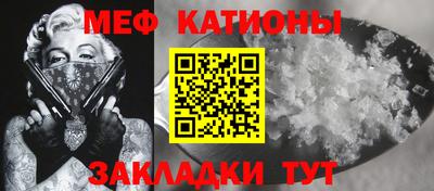 спайс Кулебаки