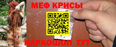 амфетамин Кумертау