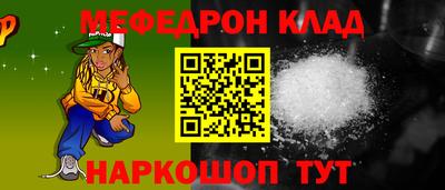 спайс Кулебаки
