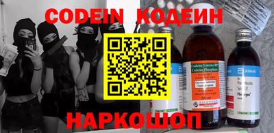 герыч Кунгур